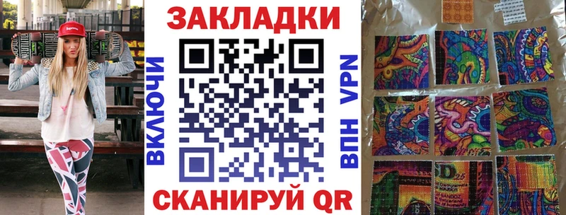 Наркота Ардон ГАШИШ  МЕТАМФЕТАМИН  A-PVP  Меф  МАРИХУАНА 