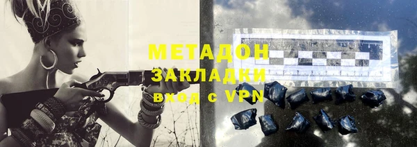 спиды Алексеевка