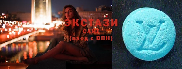 2c-b Алзамай
