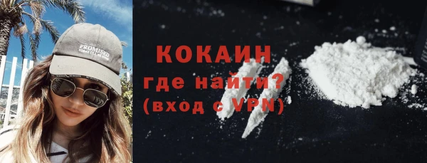 спиды Алексеевка