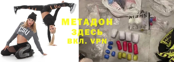 2c-b Алзамай