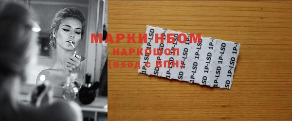 спиды Алексеевка