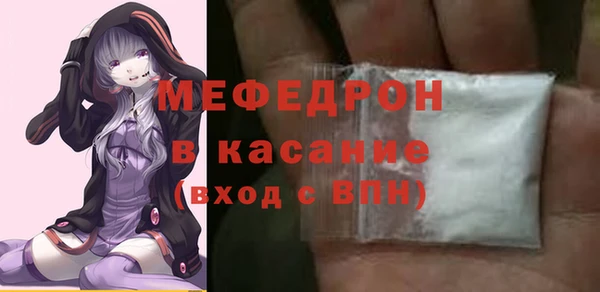 дистиллят марихуана Горняк