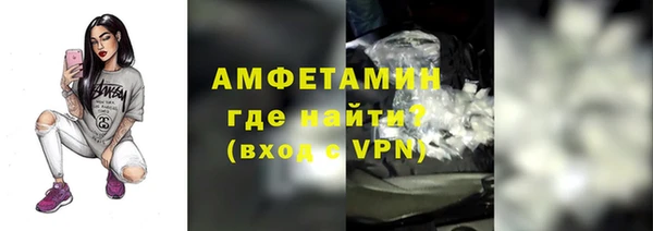 спиды Алексеевка