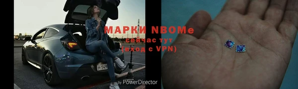 спиды Алексеевка