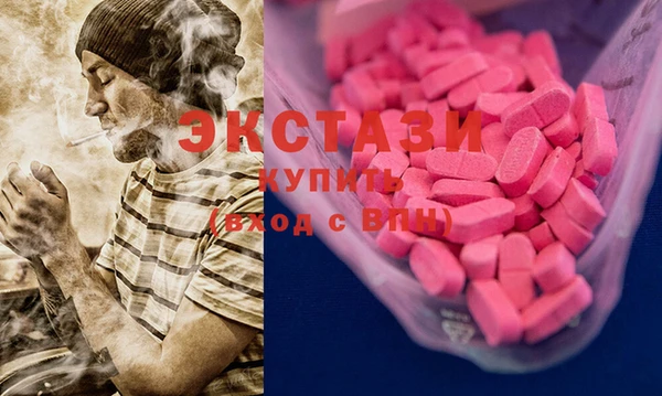 спиды Алексеевка