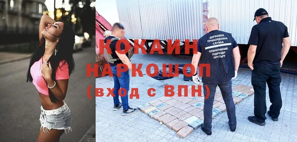 2c-b Алзамай
