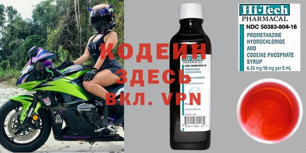2c-b Алзамай