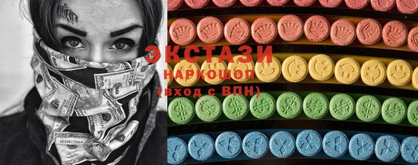 спиды Алексеевка