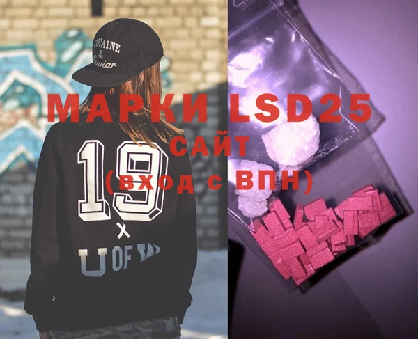 2c-b Алзамай