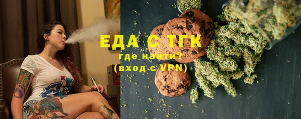 спиды Алексеевка