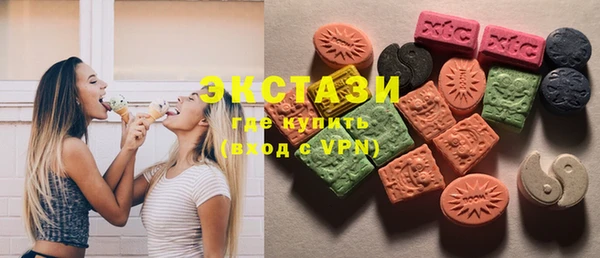 спиды Алексеевка