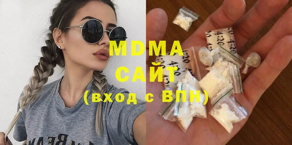 2c-b Алзамай