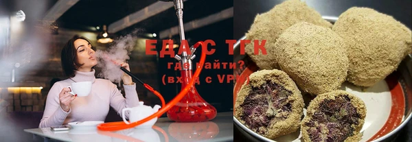 2c-b Алзамай