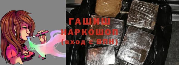 спиды Алексеевка