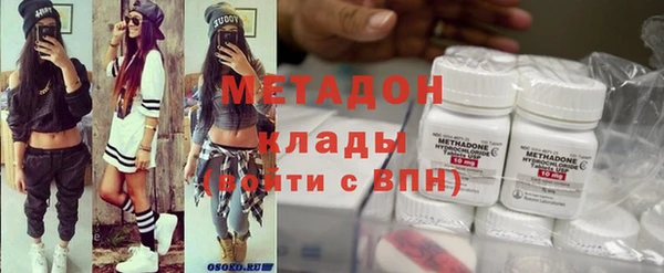 спиды Алексеевка
