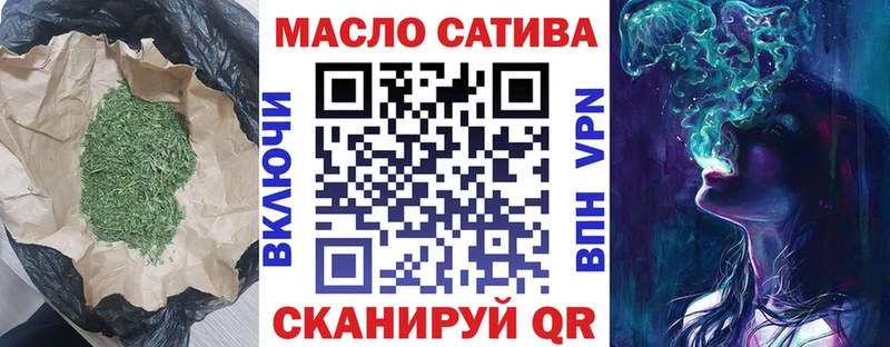 кракен ССЫЛКА Ардон Дистиллят ТГК вейп