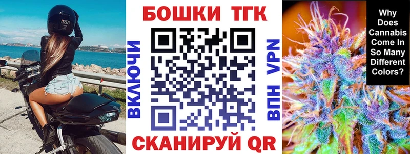 где продают   Ардон  мега tor  Шишки марихуана конопля 